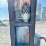  2017 Case Ih Magnum 340 Rowtrac at LandMark in Holdrege, NE